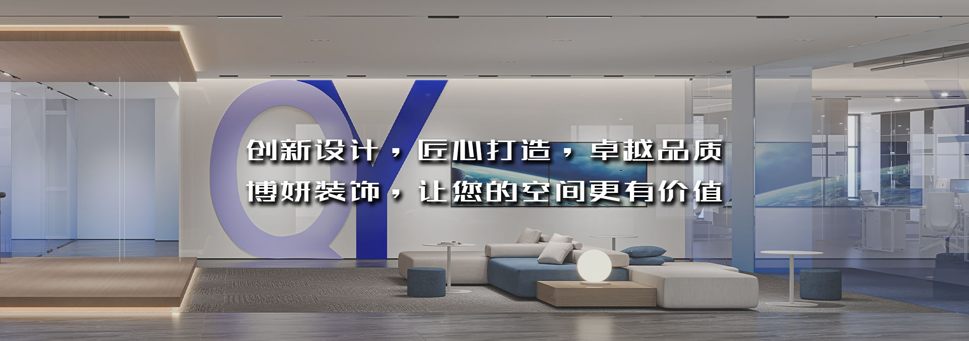 首頁(yè)輪播2