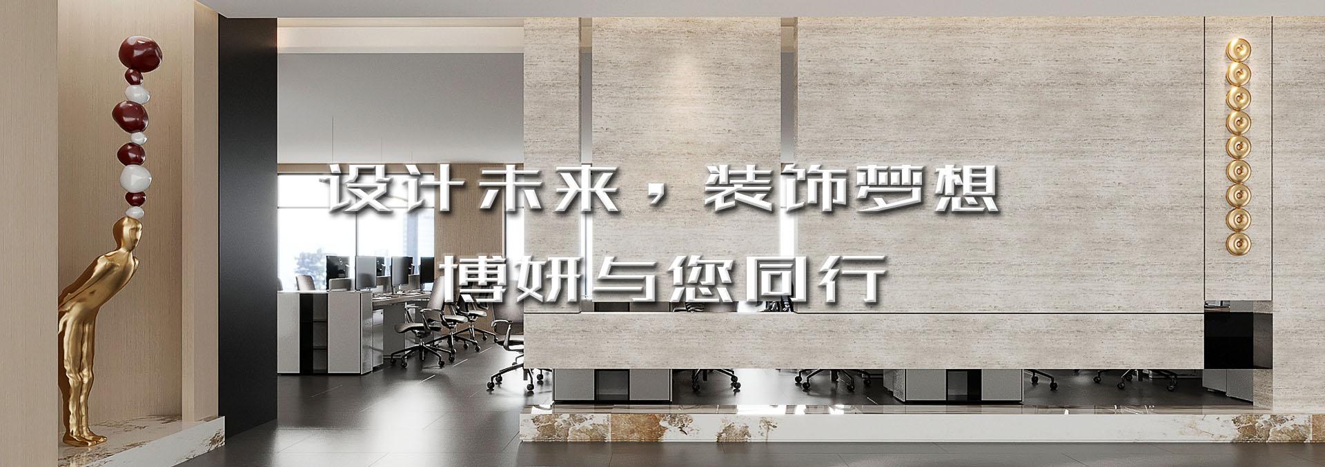 首頁(yè)輪播1
